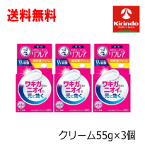 楽天市場】プルーストクリームの通販