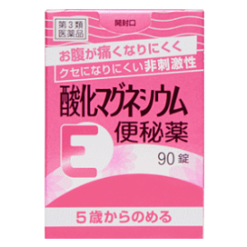 【第3類医薬品】健栄製薬 酸化マグネシウムE便秘薬 90錠