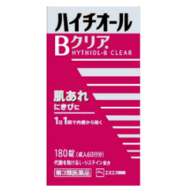 【第3類医薬品】エスエス製薬 ハイチオールBクリア 180錠