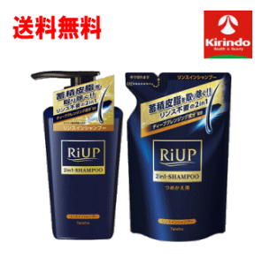 �S�i�|�C���g+10�{���v�G���g���[ �������� �{�́{�l�ւ��Z�b�g �吳���� ���A�b�v �X���[�X�����X�C���V�����v�[ �{��400ml�{�߂���350mL�̃Z�b�g