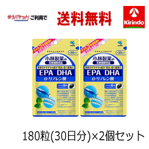 䂤pPbg  2Zbg ѐ DHA EPA -m_ 180(30)×2 yŗΏۏi