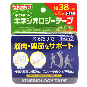 TCLEEt@[} L K-select(P[ZNg) LlVIW[e[v EЂp 2{(38cm×4m)