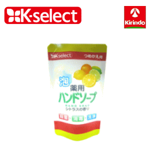 k-select(P[ZNg) GIA pAnh\[v VgX l 200ml 򕔊Oi