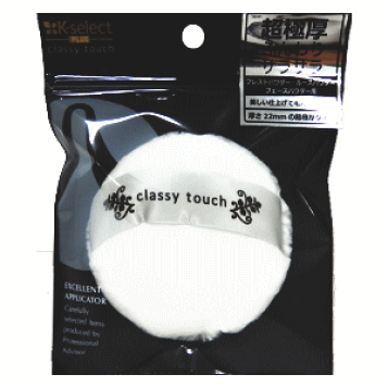 楽天市場】コスメデコルテ AQ ミリオリティ フェイスパウダー 用