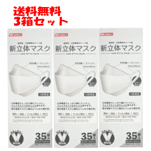  3Zbg k-select(P[ZNg) Ṽ}XN M[TCY 35 ×3iv105ji^Cvj