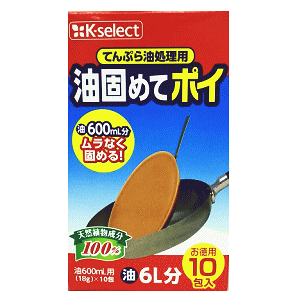 12/4()20SiP{10{vGg[ CIP~J L K-select(P[ZNg)  ł pbP[Wj[Aɔ摜ƈقȂꍇ܂B