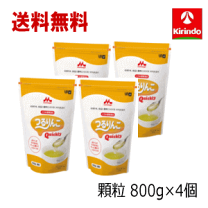 森永乳業 つるりんこ Quickly 800g 5袋セット 41WoZm2kjYL.jpg_BO30,255,255,