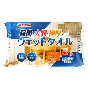 aH L K-select(P[ZNg) Lb`EFbg 20