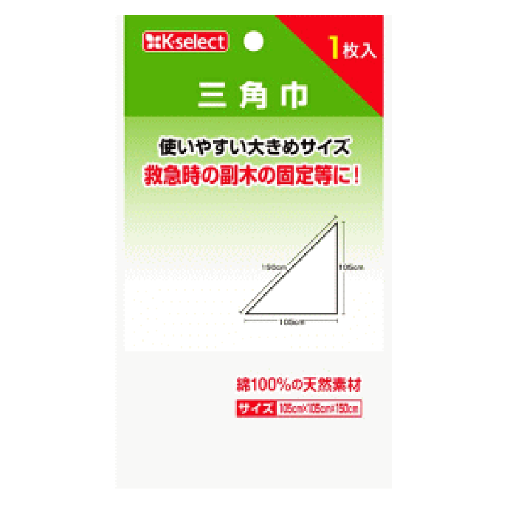 玄人志向 クロウトシコウ GK-RTX5070-E12GB/WHITE/DF｜ツクモ