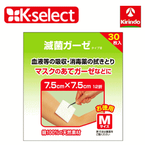 k-select(P[ZNg)  \ ŋۃK[[ M p 30