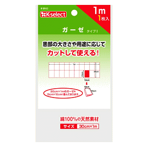 k-select(P[ZNg)  \ K[[ 1m