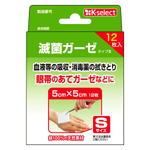 Gg[Ń|Cg+10{I^k-select(P[ZNg)  \ ŋۃK[[ STCY 12