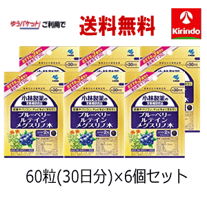 70Nnƍ 䂤pPbgő 6Zbg ѐ Tv u[x[eCOXm 60(30)×6 yyŗΏۏiz