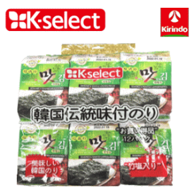 キリン堂 K-select(ケーセレクト) 韓国 伝統海苔 12個入×1個 韓国のり