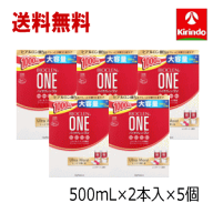 夏準備！サマーセール '送料無料 5個セット オフテクス バイオクレン ワン ウルトラモイスト(500mL×2本…