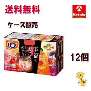 12/4()20SiP{10{vGg[ P[X̔  12Zbg(1P[X) ԉ ou ̉ʎ߂藁 12i4 e3j×12(1P[X) y򕔊Oiz