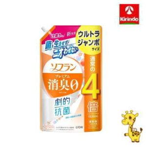 CI \tv~AL A}\[v̍ ߂p EgW{TCY 1520ml