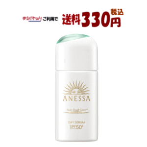 |Cg15{ 11/11()8:59܂ 䂤pPbgő330~  AlbT fCZ N 90g