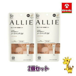  2Zbg Jl{Eϕi AB[(ALLIE) Nmr[eB J[`[jOUV 03×2Zbg A[
