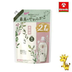 P&G 炳 _ l TCY 790ml