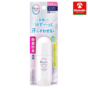 �ԉ� �r�I�� ZERO (�r�I�� �[��) ��p�f�I�h�����g���[���I�� ��������̍��� 40ml×1�y��򕔊O�i�z