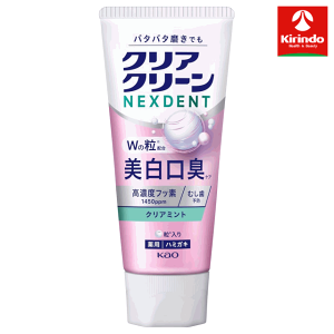 �ԉ� �N���A�N���[��NEXDENT �������L �N���A�~���g 120g �y��򕔊O�i�z