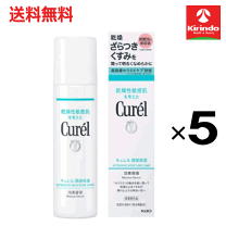 楽天市場】キュレル 泡ジェルの通販