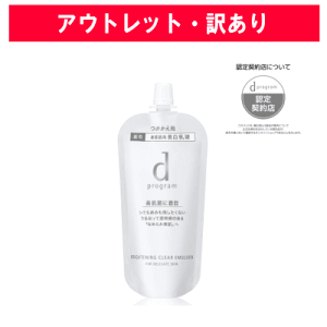 |Cg20{ 11/30 23:59܂ŁyAEgbgE󂠂z dvO uCgjONA G}W MB (tB) 88mLy򕔊Oiz