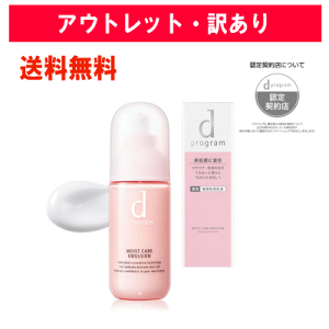 |Cg20{ 11/30 23:59܂ŁyAEgbgE󂠂z  dvO CXgPA G}W MB 100mly򕔊Oiz