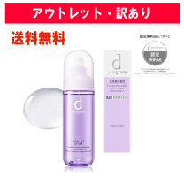 楽天市場】dプログラム バイタルアクトローション（美容・コスメ・香水