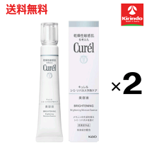 楽天市場】ビーグレン quSomeホワイト2.0の通販
