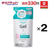 楽天市場】キュレル 泡ボディウォッシュ詰め替えの通販