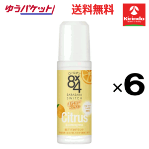 エイトフォー 8×4 ロールオン」の人気商品一覧 | 安い商品を通販サイト