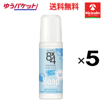 楽天市場】8 4 ロールオン 68mlの通販