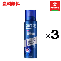 楽天市場】サクセス 薬用育毛トニック 無香料 180gの通販