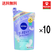 楽天市場】ニベア エンジェルスキン ボディウォッシュ サボン&ブーケの