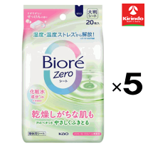 楽天市場】ビオレ ビオレZero シート 化粧水成分inの通販