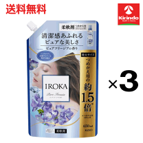 楽天市場】iroka 柔軟剤の通販