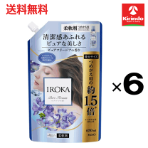 楽天市場】イロカ パウダリーピオニーの通販