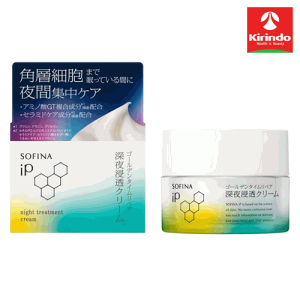 �|�C���g10�{ 2/28(�y)23:59�܂� �ԉ� �\�t�B�[�iIP �S�[���f���^�C�����y�A �[��Z���N���[��×1�� sofina iP