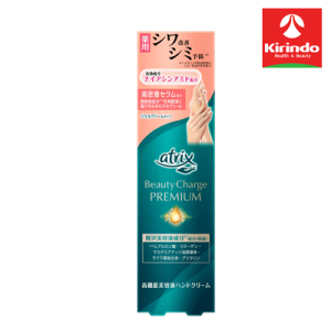 yVizԉ AgbNX r[eB[`[Wv~A VP nhWFN[ 60g