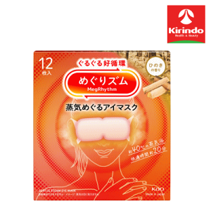 yVizԉ ߂Y C߂AC}XN Ђ̂̍ 12