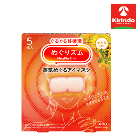 【新製品】花王 めぐりズム 蒸気めぐるアイマスク 金木犀の香り 5枚入