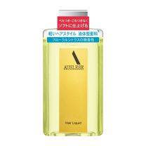 5本セット！　AUSLESE アウスレーゼ　ヘアブローN 5本セット！ AUSLESE アウスレーゼ ヘアブローN
