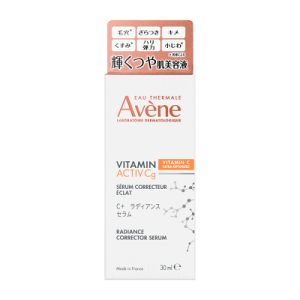 �|�C���g20�{ 12/25(��)14:59�܂� ������ �A�x���k C�{ ���f�B�A���X �Z���� 30mL