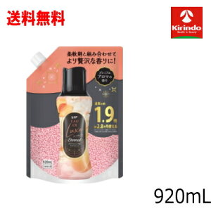 12/4()20SiP{10{vGg[ 70Nnƍ  P&G mA I[hNX ̍tr[Y zCgXN&AvRbg̍ lߑւ 920mL ×1 _ ]i