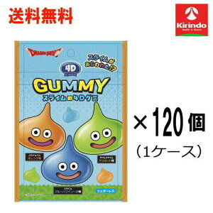 12/4()20SiP{10{vGg[  120Zbg(1P[X) ʌ XNEFAGjbNX hSNGXg XC4DO~ 38g×120y yŗΏۏizhNG X