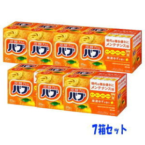  y7Zbgzԉ ou 䂸̍ 20 y򕔊Oiz