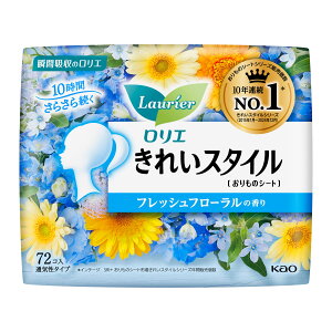 �ԉ� �����G ���ꂢ�X�^�C�� �t���b�V���t���[����72�R