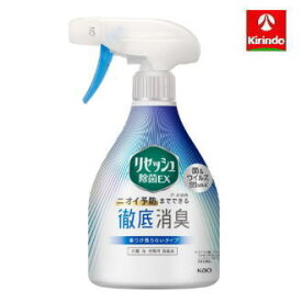 春の大感謝セール 花王 リセッシュ除菌EX 香りが残らないタイプ 本体370ml×1個